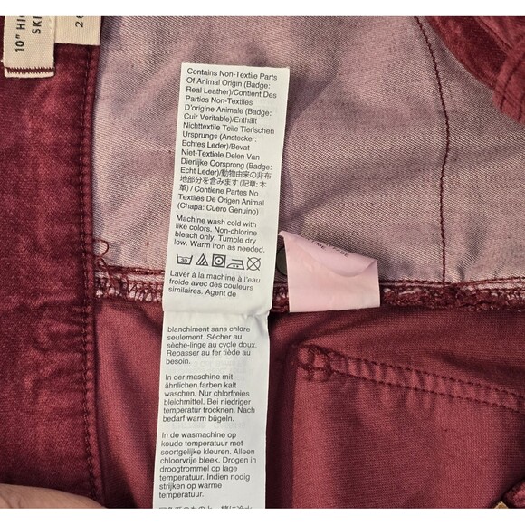 Madewell 10” High Rise Skinny Jeans Womens Red/Burgundy Velvet Size 26 (27 X 27) - Picture 13 of 15